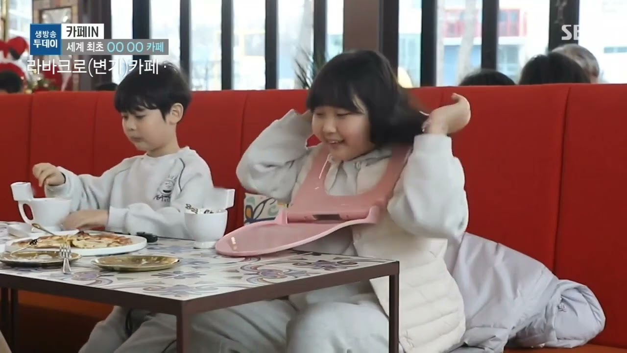 SBS 생방송투데이에서 만난 세계 최초 라바크로 카페의 탄생 이야기