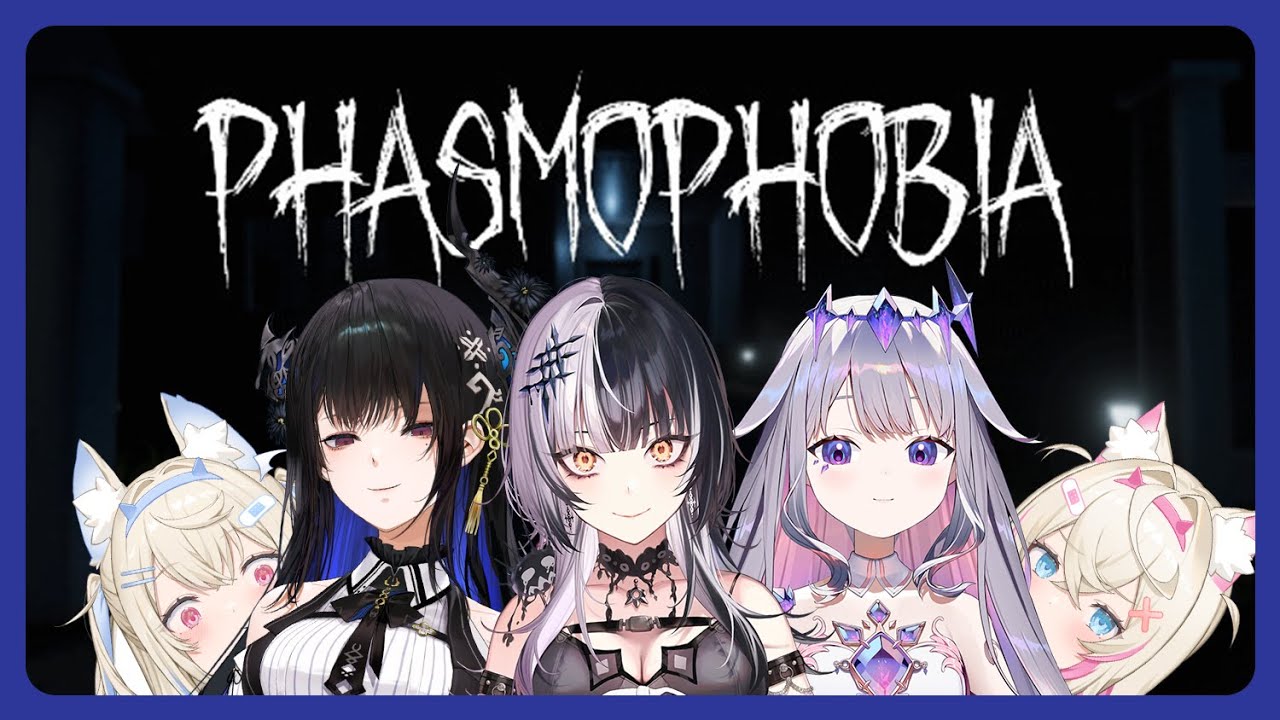 【PHASMO】Have no fear, Advent is here! ⚠️🎼