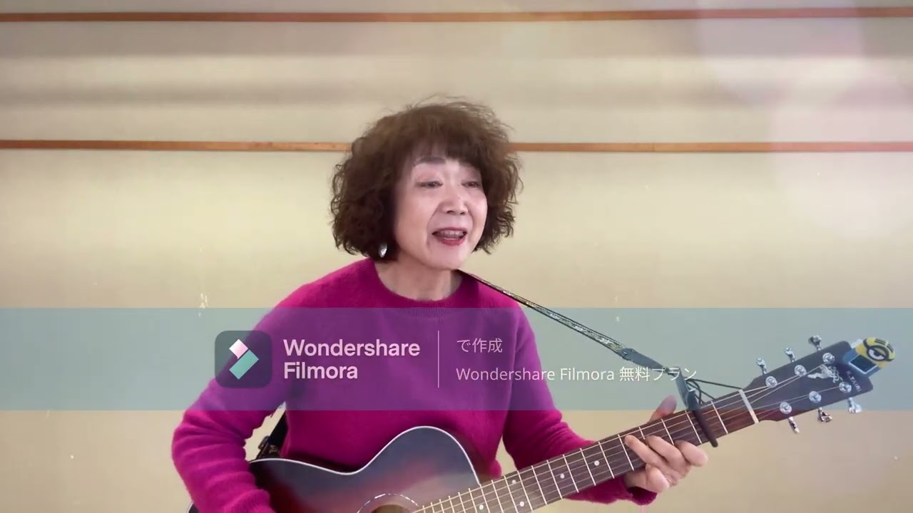 「笑ったり転んだり」1番＃脳トレ・リズム体操＃音楽パフォーマーじゅんじゅん＃じゅんじゅんと歌おう