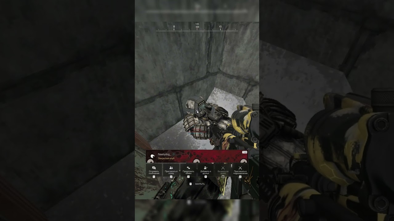 Маркер схрона, БРАТАН! Древние Русы в STALCRAFT: X #exbo #shorts #minecraft