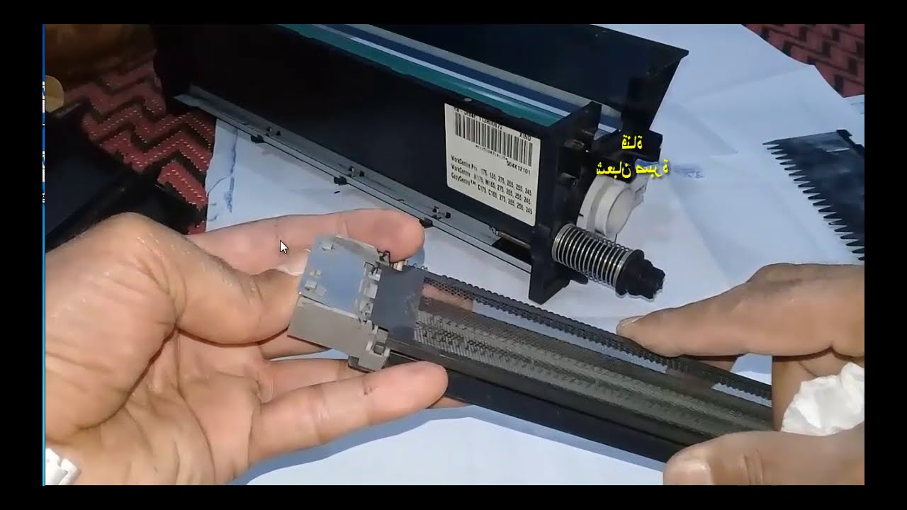 فك وتنظيف وتغيير وتركيب الكورونة و الدرام فى ماكينات زيروكس|Unpack, clean and change korona