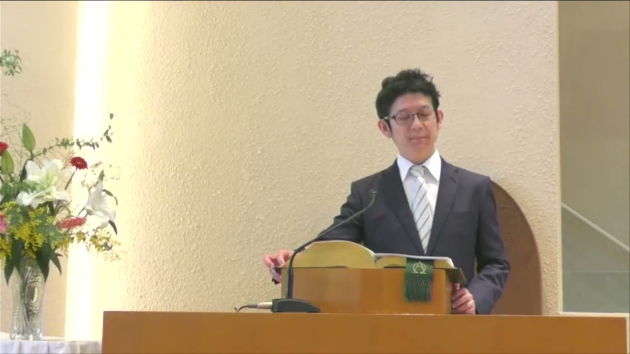 2026年2月15日主日礼拝「実によって木を知る」
