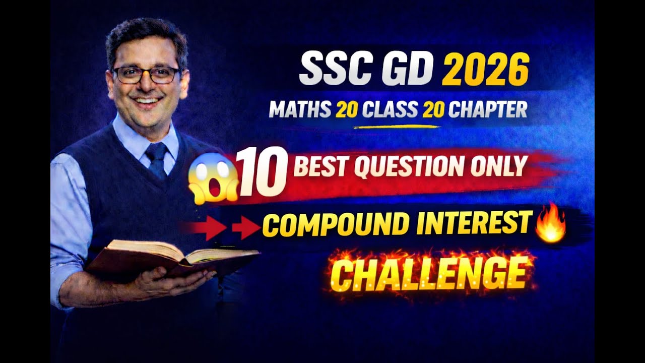 #Compound interestProblem up police /si and SSC GD 2026 🔥 | Top 10 Questions | Maths Live Class