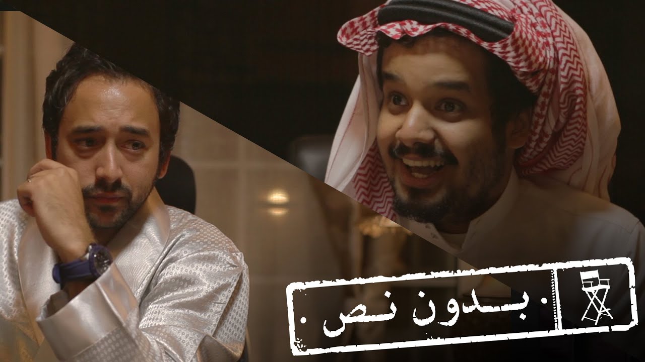 بدون نص ٣ - حلمنتيشي