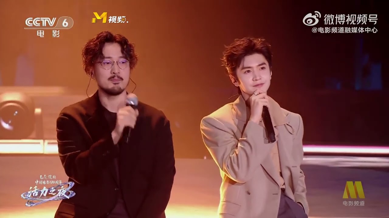 181225 #ChenZheyuan's singing Performance at 120th Anniversary of Chinese Film Festival. #陈哲远