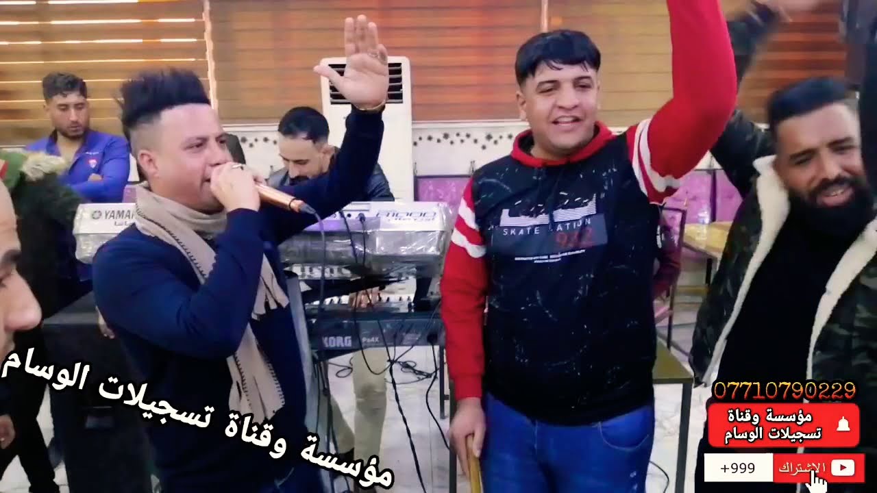 ستار اللهيبي والمايستر عاصف الديري 2020 حفله كرم وعمر تسجيلات الوسام