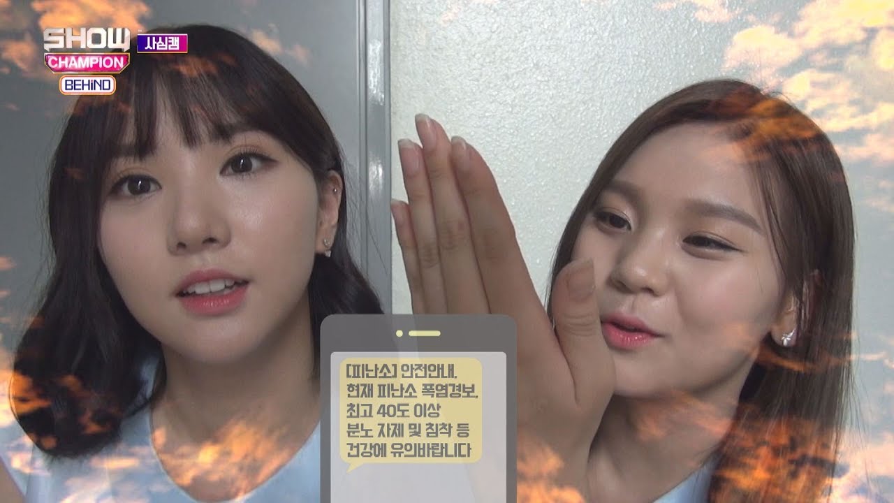 (Showchampion behind EP.59) GFRIEND's Selfie ep.03