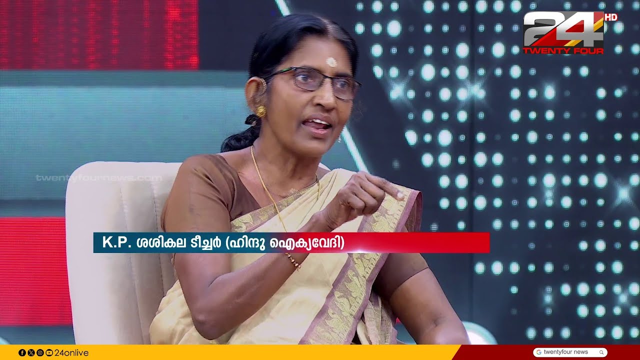 'വെറുതെ ഒരു വീട്ടിൽ ചെന്ന് കസവ് മുണ്ട് എടുത്ത് ബിൻ ലാദൻ ആണെങ്കിലും അത് പുതച്ചിട്ട് വരുമോ?'