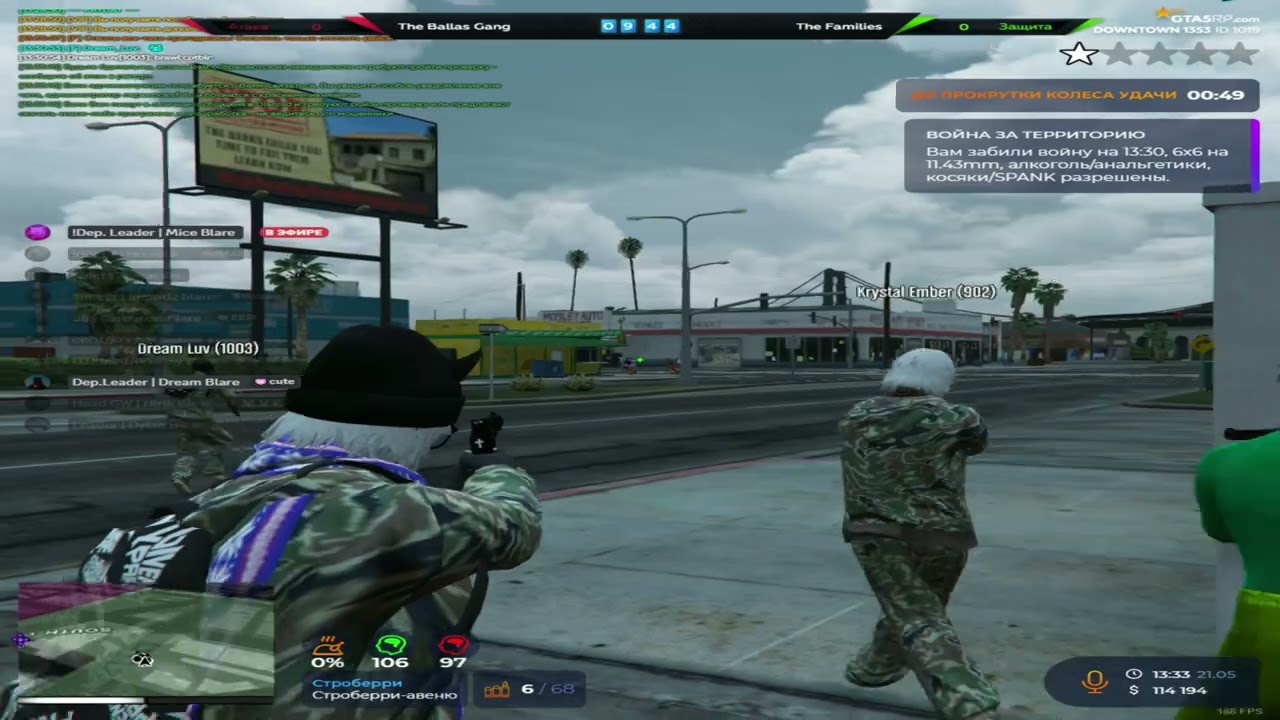 vibe gta5rp