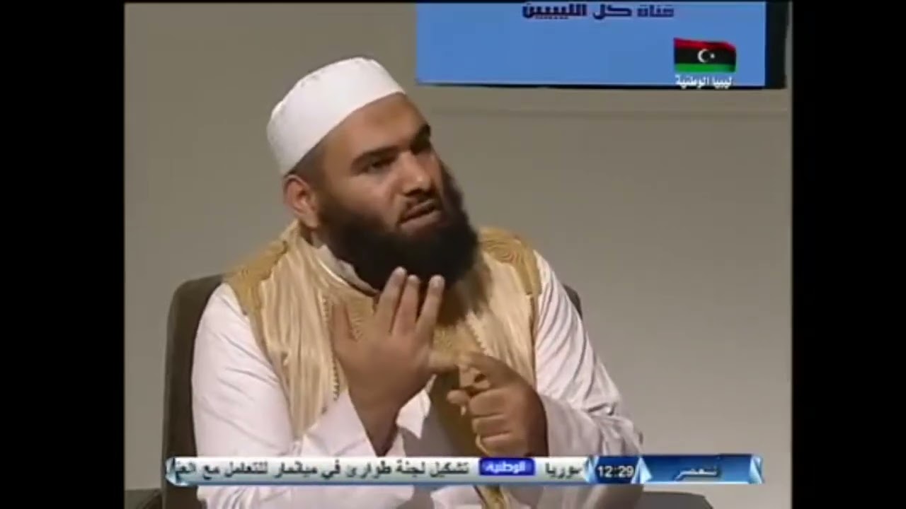 (حق المرأة في وثائق الأمم المتحدة والغرب) : سلخها من الفطرة وتمكين الذكور منها