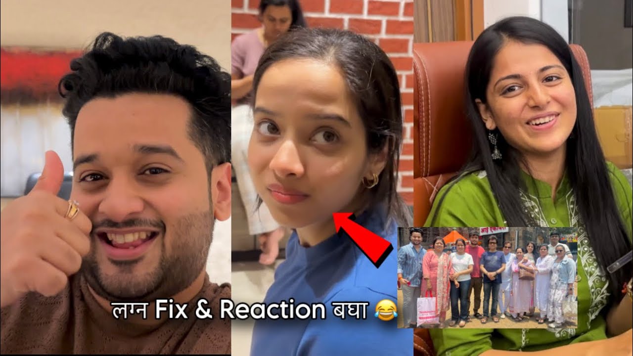 Dr.Ankita च लग्न या वर्षी Fix jhala 😍🙏🏻 watch reactions 😂 | Satpute Family | Aditya Satpute Vlogs