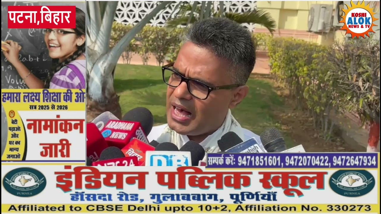 शराबबंदी कानून को लेकर एक बार फिर सियासत गरमा गई है