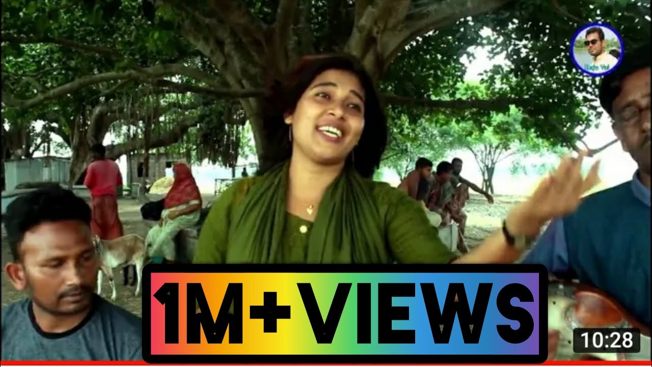 কোন মিস্ত্রি নাও বানাইলো,কেমন দেখা যায়,প্রবাসী ভাইদের জন্য গানটি গাইলো,ময়না সুন্দরী,Raju Vai