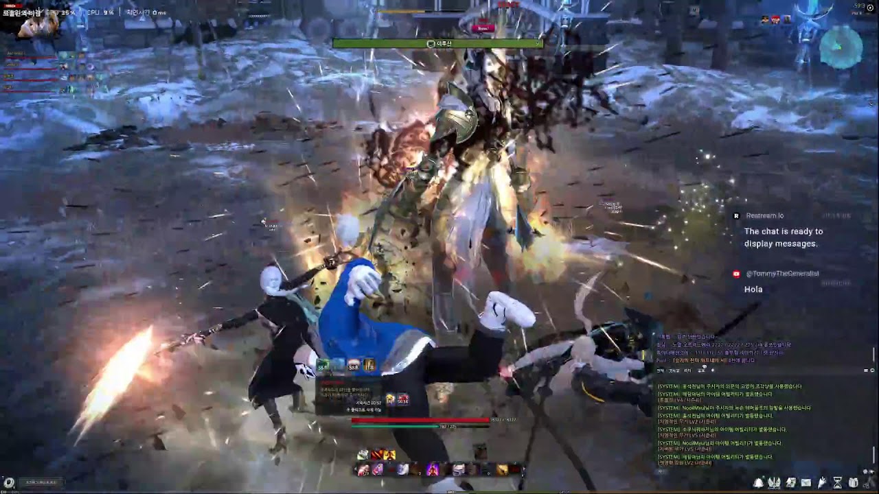 불금 순회 | Vindictus