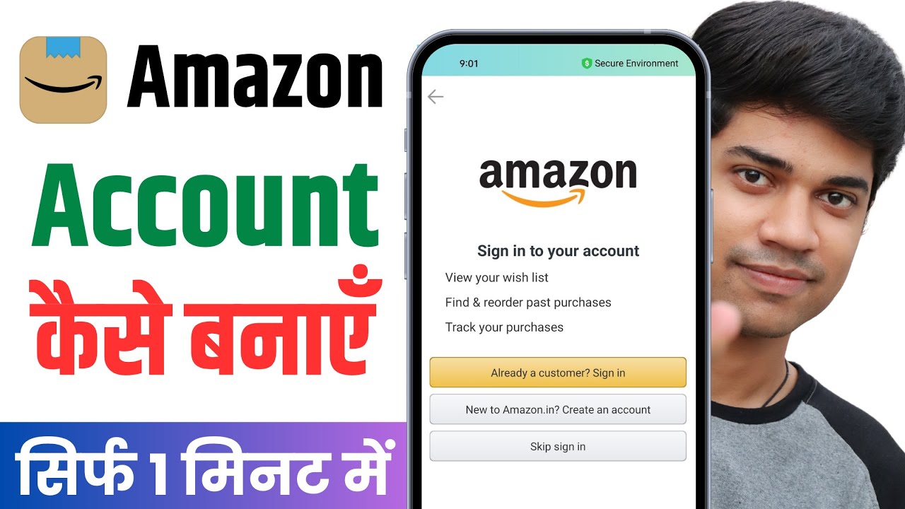 Amazon account kaise banaye | Amazon ki id kaise banaen | how to create amazon account