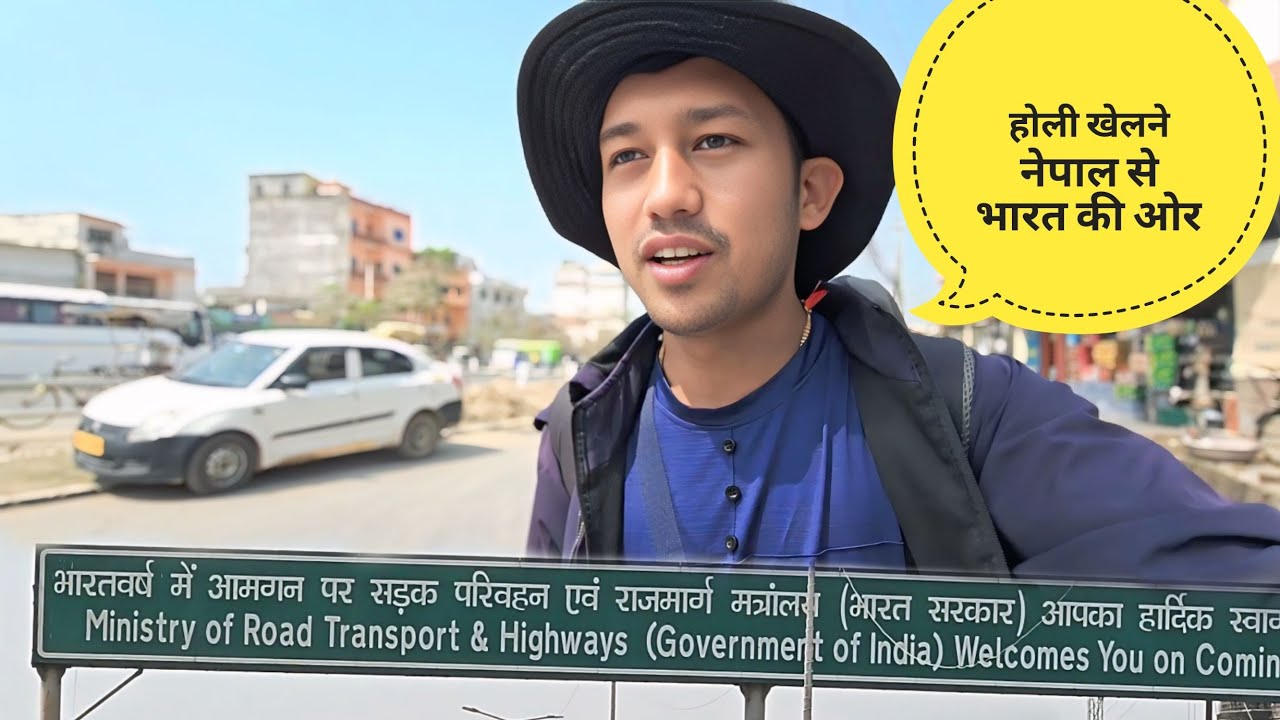 32 घंटे सफ़र के बाद, नेपाल से पहुँचे घर 😍 @kbnainitalwala