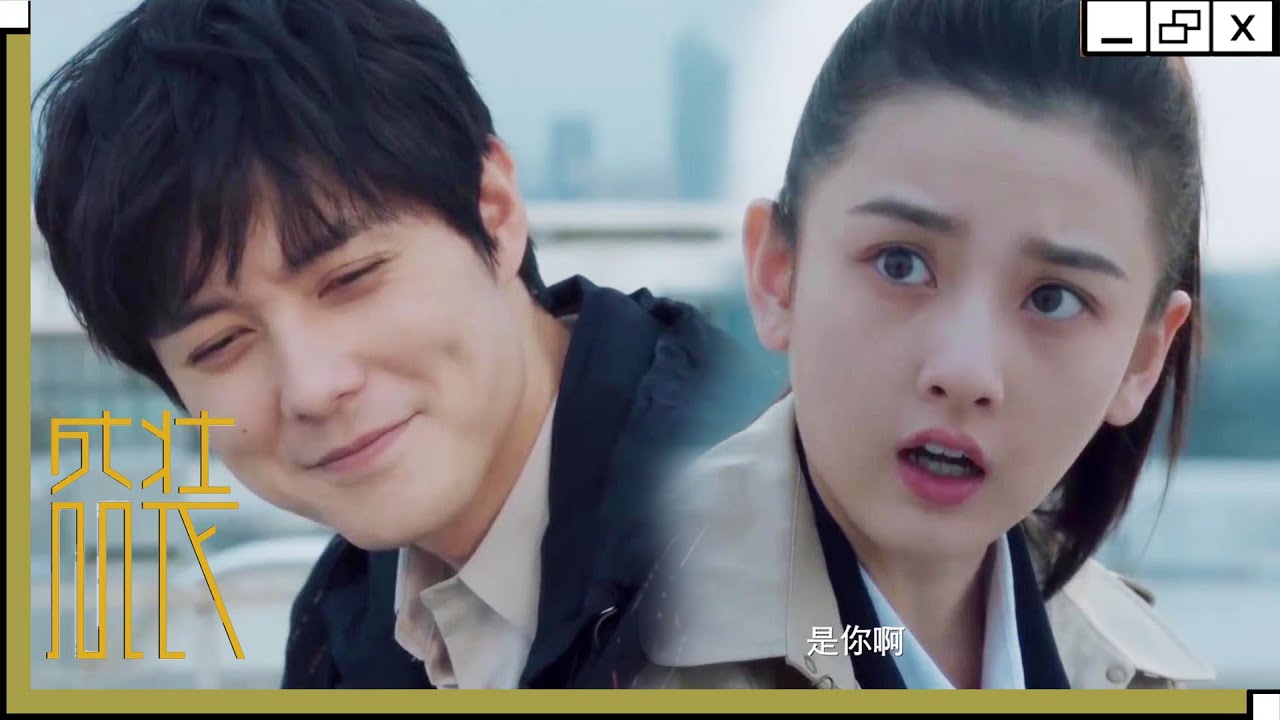 严凯发现宋祖儿真实身份，开始献殷勤，同事发现不对劲？！ #盛装  Pride and Price  #袁咏仪#宋佳#王耀庆#宋祖儿