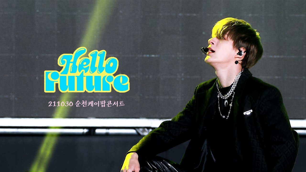 4K | 211030 순천케이팝콘서트 제노 NCT DREAM - Hello Future (JENO Focus)