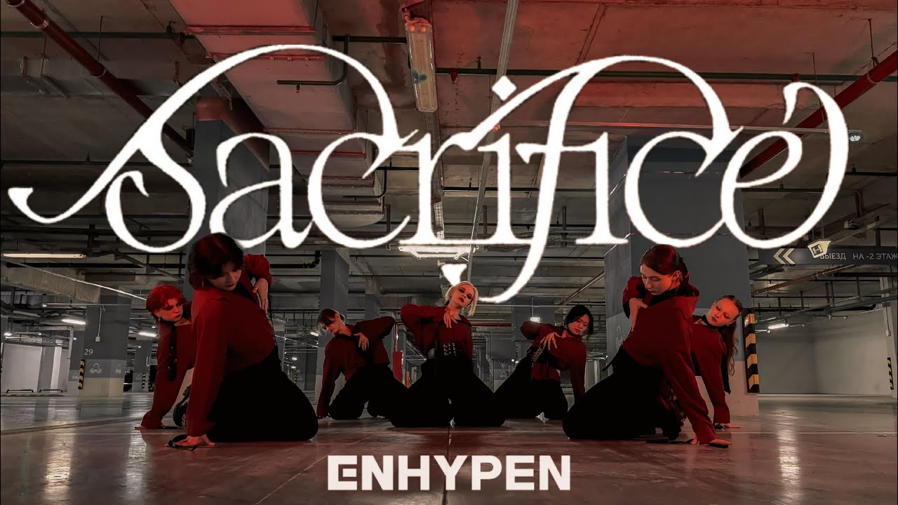 [KPOP IN PUBLIC | ONE TAKE] ENHYPEN (엔하이픈) - 'Sacrifice (Eat Me Up)' | Dance Cover by DRAGONS