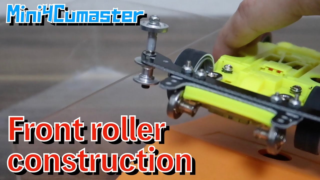 【Mini4WD】 Think about the front roller setting! Height and thrust angle【Mini4Cumaster】