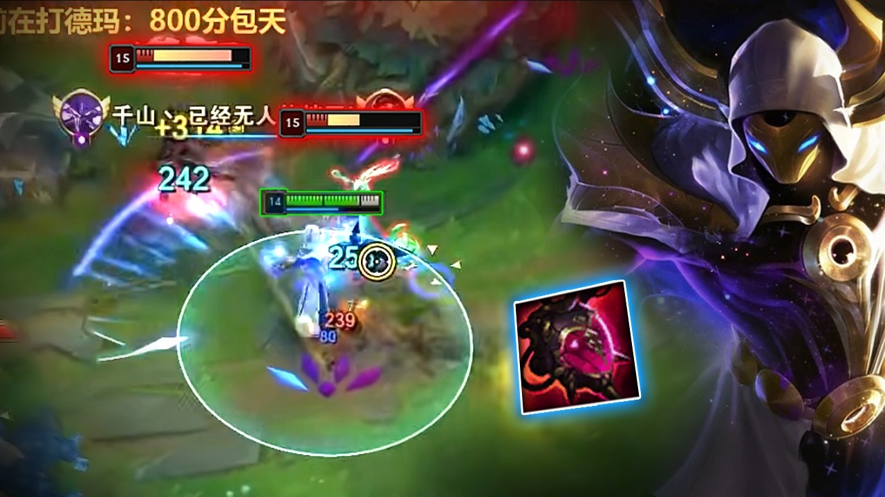 Rank 1 Kassadin : At Level 16 He Become a MONSTER - Engsub