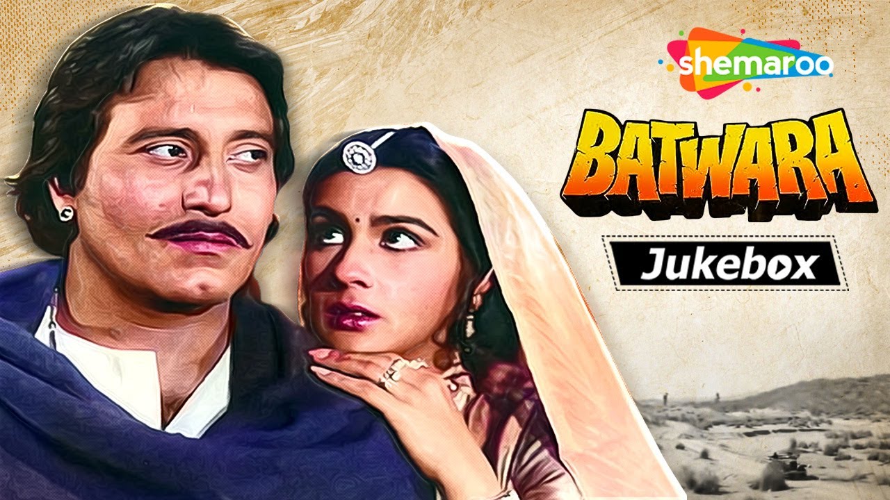 Batwara (1989) Movie Jukebox | Dharmendra | Vinod Khanna | Sripradha | Lata Mangeshkar | Hit Songs
