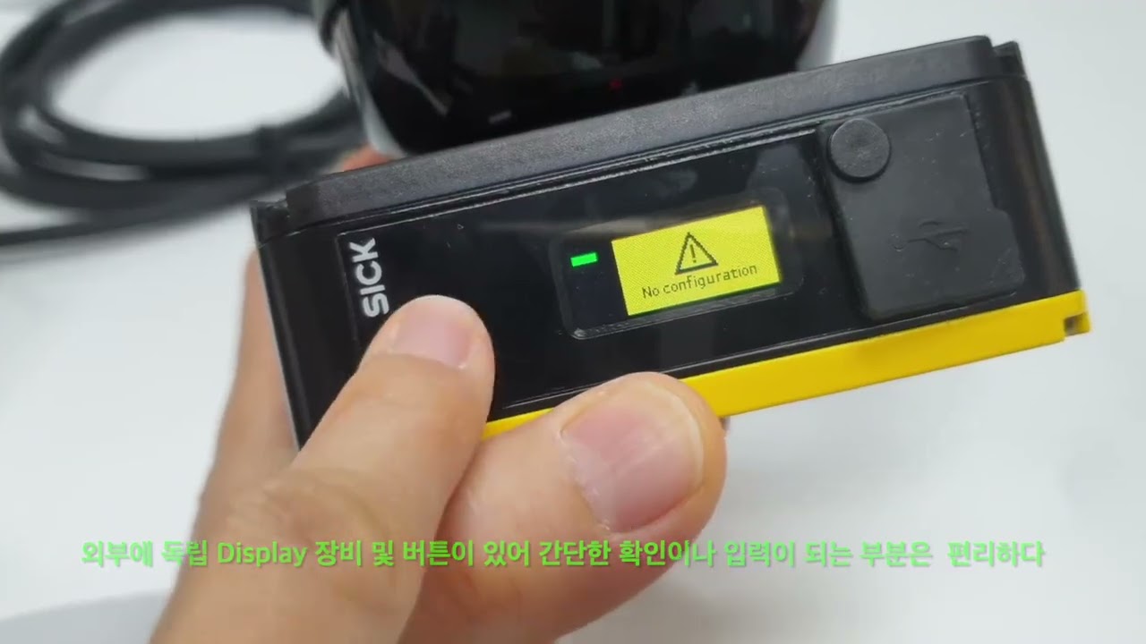 Sick nanoScan3 - Safety Designer & ROS2 test