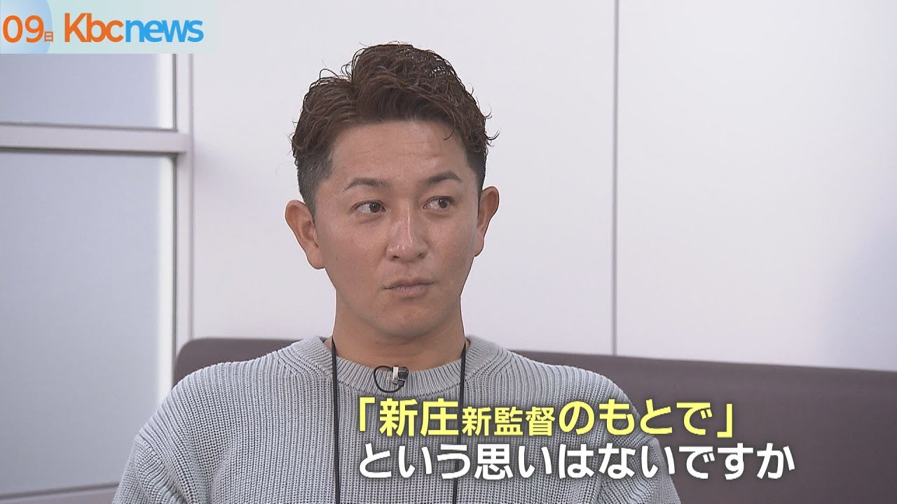 【スポーツキラリ★】川島慶三７年半の”ホークス愛”