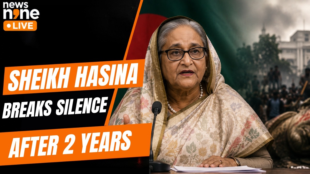 Sheikh Hasina: Ex-Bangladesh PM&rsquo;s first Media Address after 2 years | News9