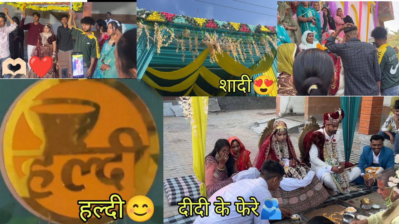 Anjli , shivangi ki thi shadi 🥹😍ham na kara full maja 😎2part ka liya channel subscribe kar liyo 👍