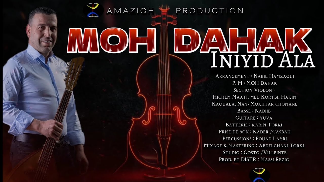 MOH DAHAK | INIYID ALA | LYRIC VID&Eacute;O-PAROLE