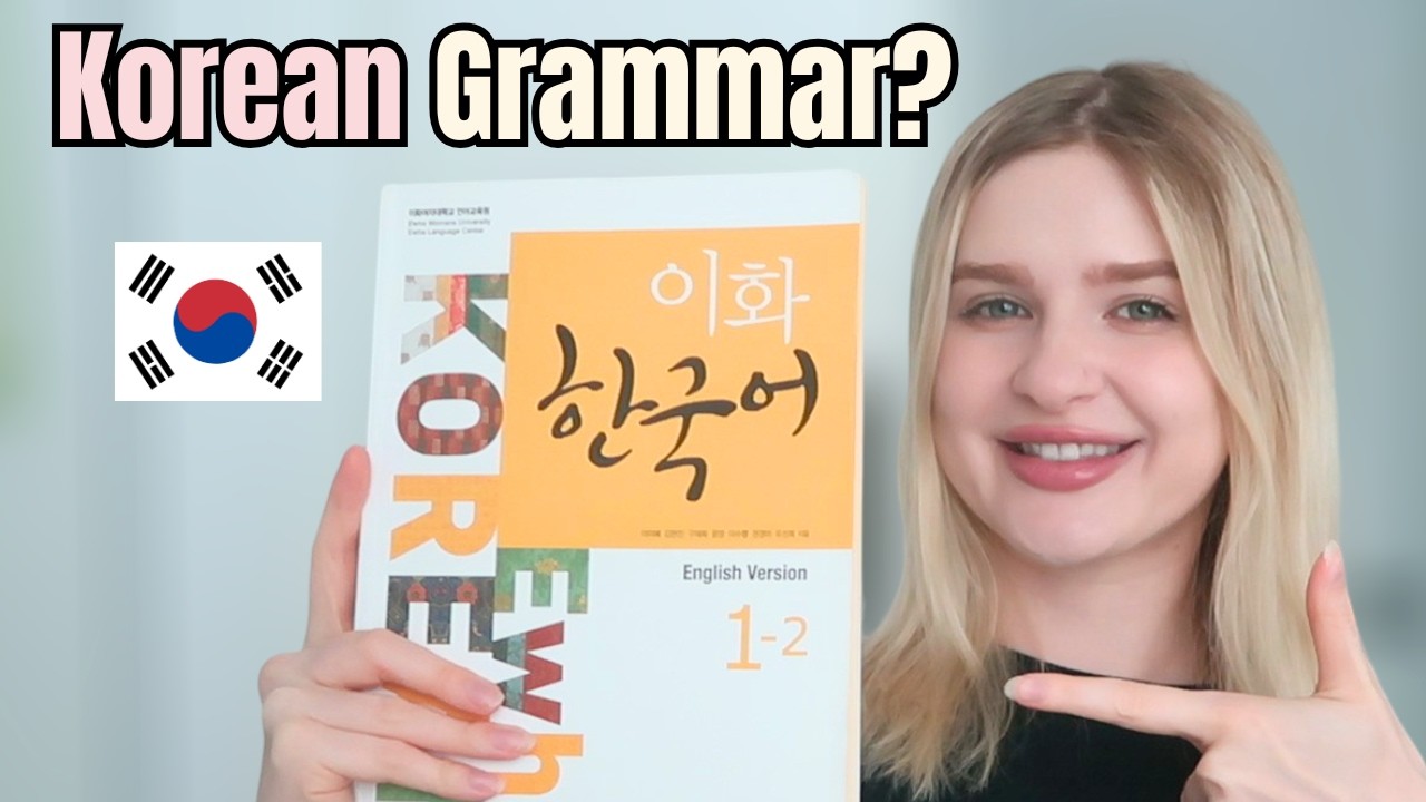 How I Learn Korean Grammar with the Ewha Textbook📘🇰🇷
