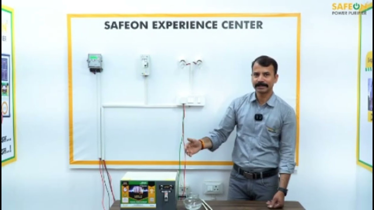 safeon power purifier shock free electricity short circuit protection spike & surge protector