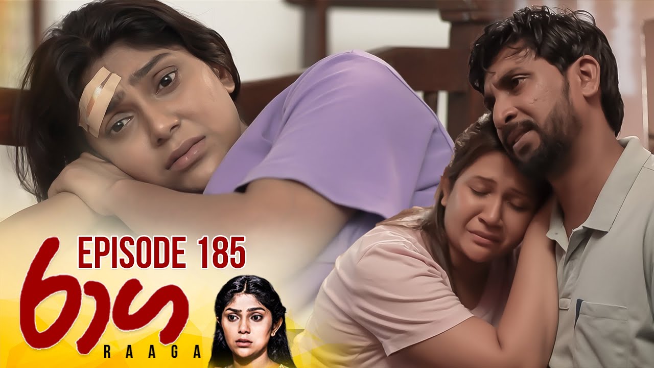 Raaga | Episode 185 - (2025-10-20) | ITN