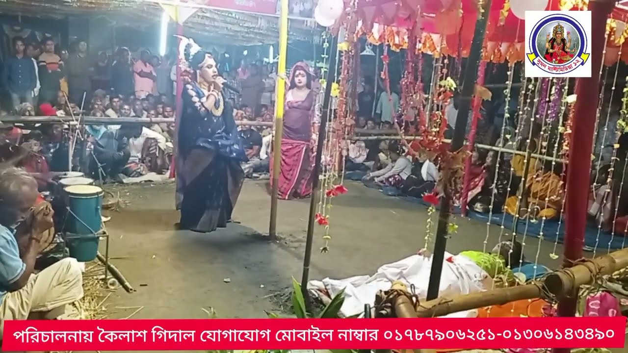 বেন্হলা যাএা পালা গান নতুন বেহুলা স্বামী হারার  আত্মন 