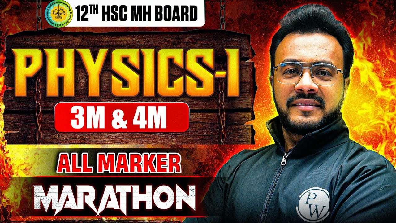 🚨 12th Hsc Physics-1  All 3 & 4 Marks Marathon  🔥 | Most Scoring Questions #hscboard2026
