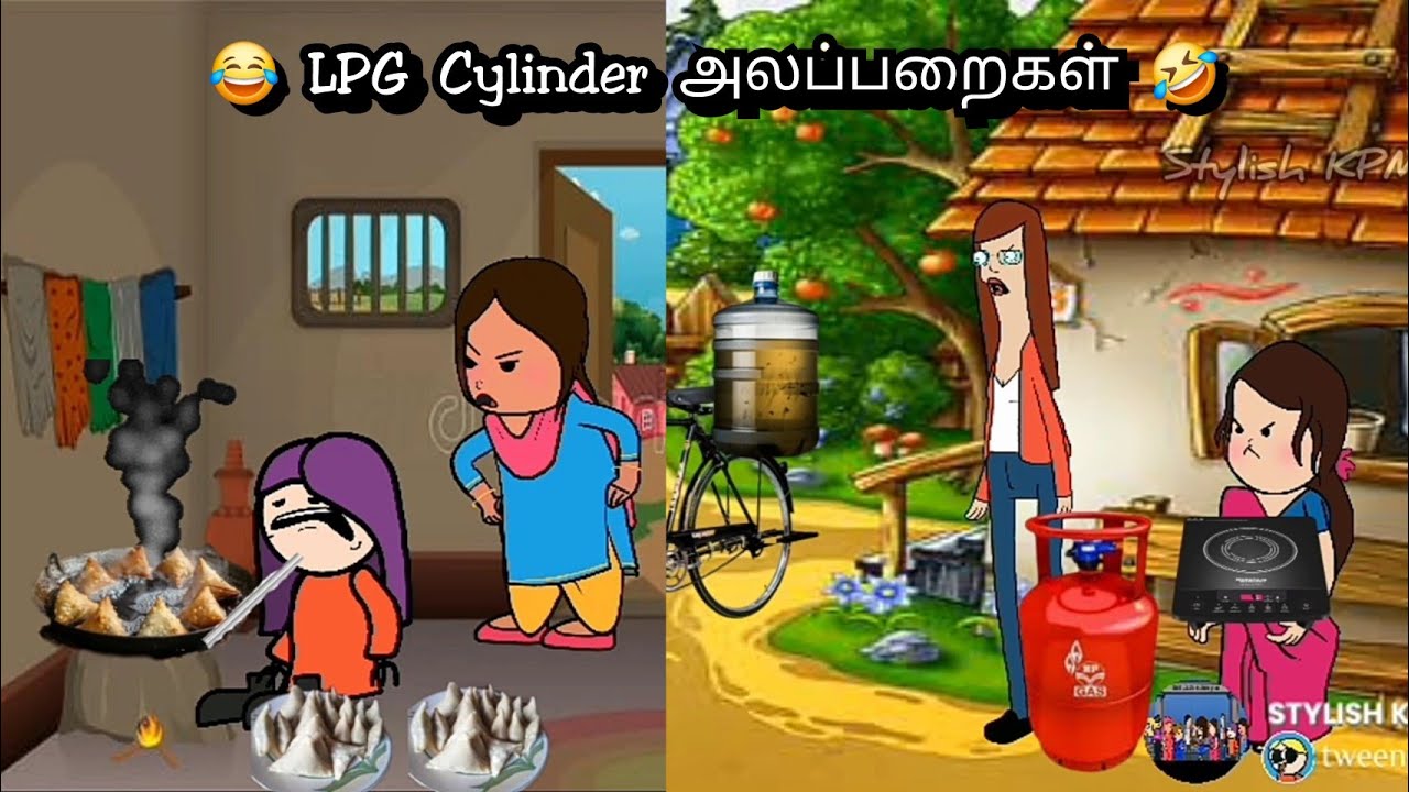 😅😂 அந்த காலத்து நோன்பு Vs இந்த காலத்து நோன்பு Part- 10/Antha kaalathu nonbu Vs Intha kaalathu nonbu🤣