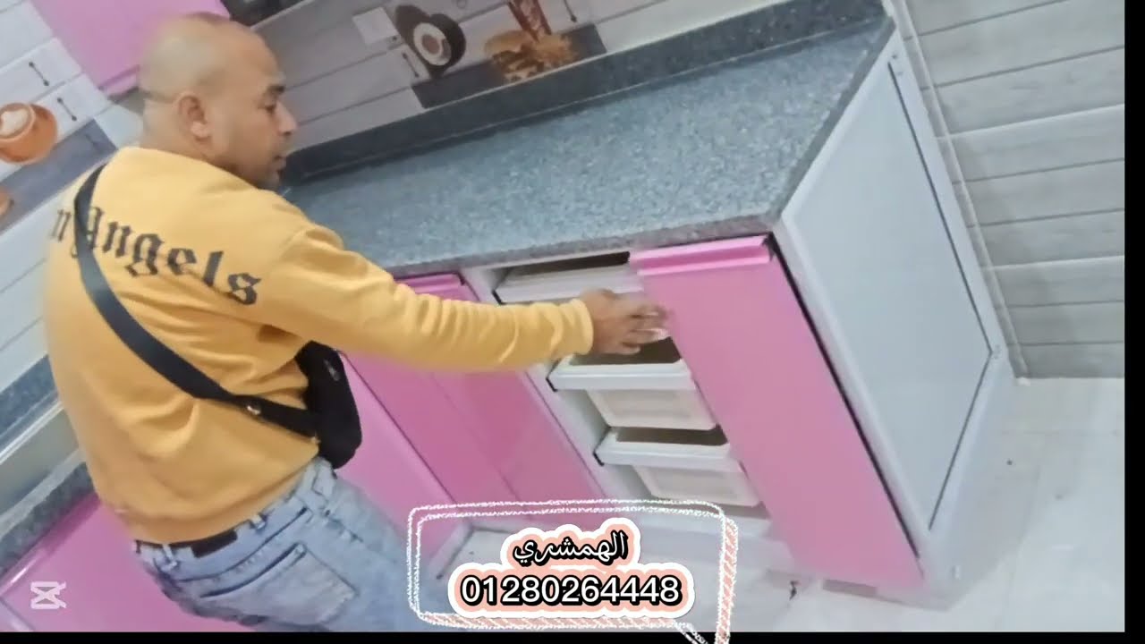 مطبخ روعة صنع بكل حب 💙💙مطبخ ميكس يوفي &كلادينج بيلتي إنتم تركيبة في بنها  ربنا يبارك للعرسان💙