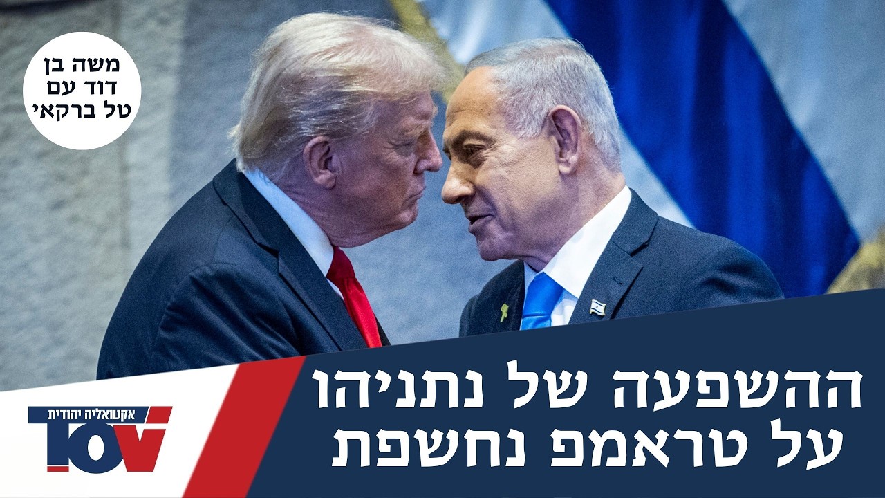 אל