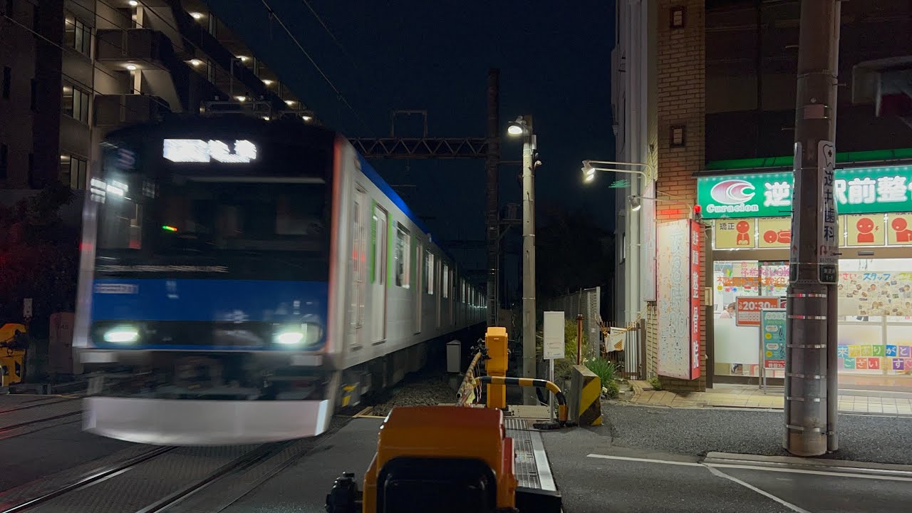 【逆井駅5編成同士の発着】18時01分発278A普通柏行き60000系61503F＆18時02分発283A普通船橋行き60000系61501F #東武アーバンパークライン #逆井駅 #東武60000系