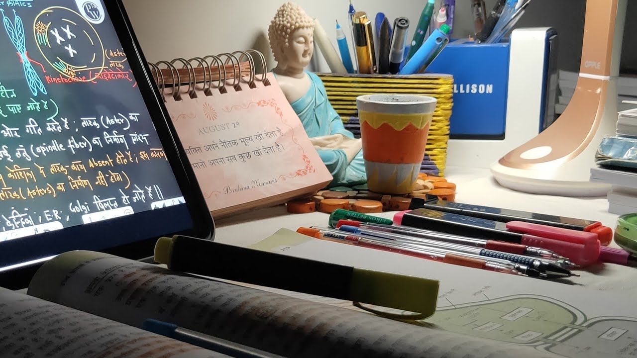 🔴 LIVE study for NEET 2026!!