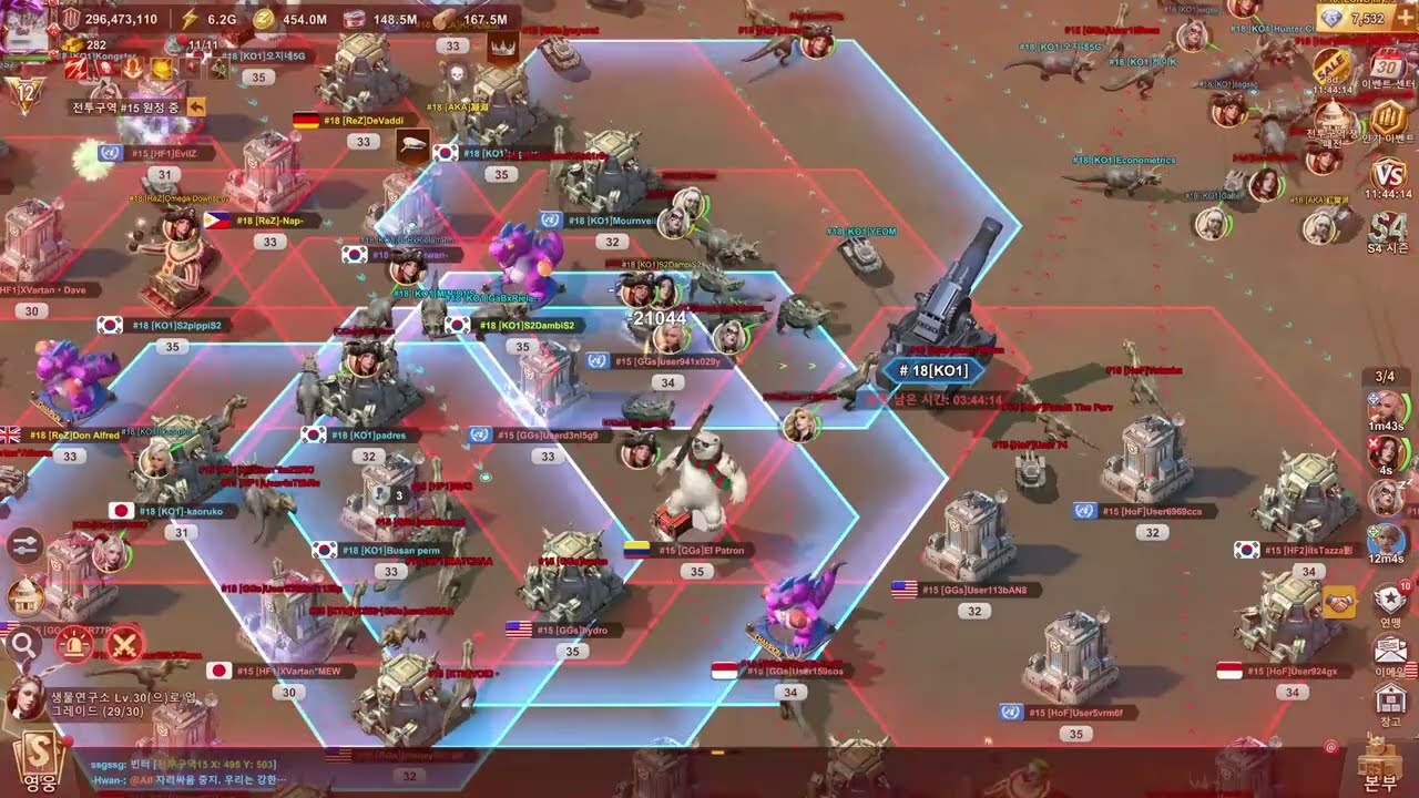 [Last Z] State Ruler S18 VS S15 / Legend Match Part1 (KO1 View)