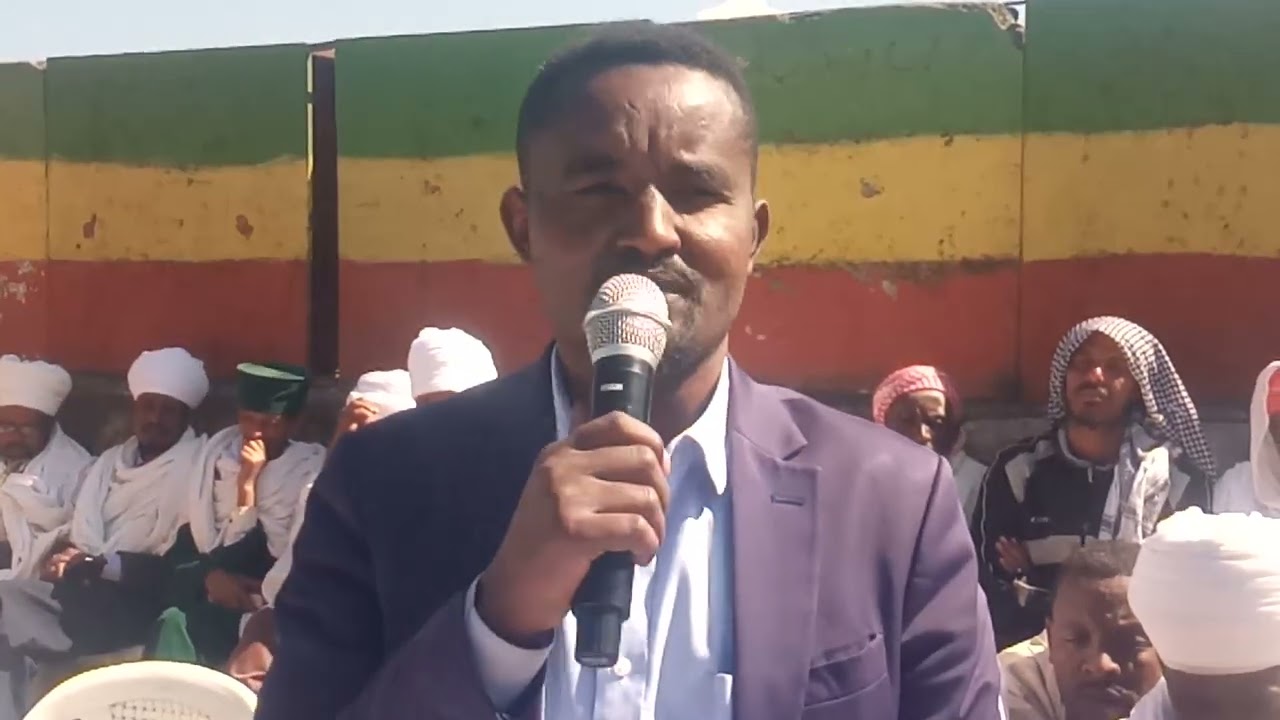 በሰሜን ጎንጎንደር ዞን የሀይማኖቶች ጉባኤ ሰላማዊ ሰልፉ ዲ/ሸጋው ውቤ የሰ/ጎ/ዞ ዋና አስተዳዳሪ ያደረጉት ንግግር።
