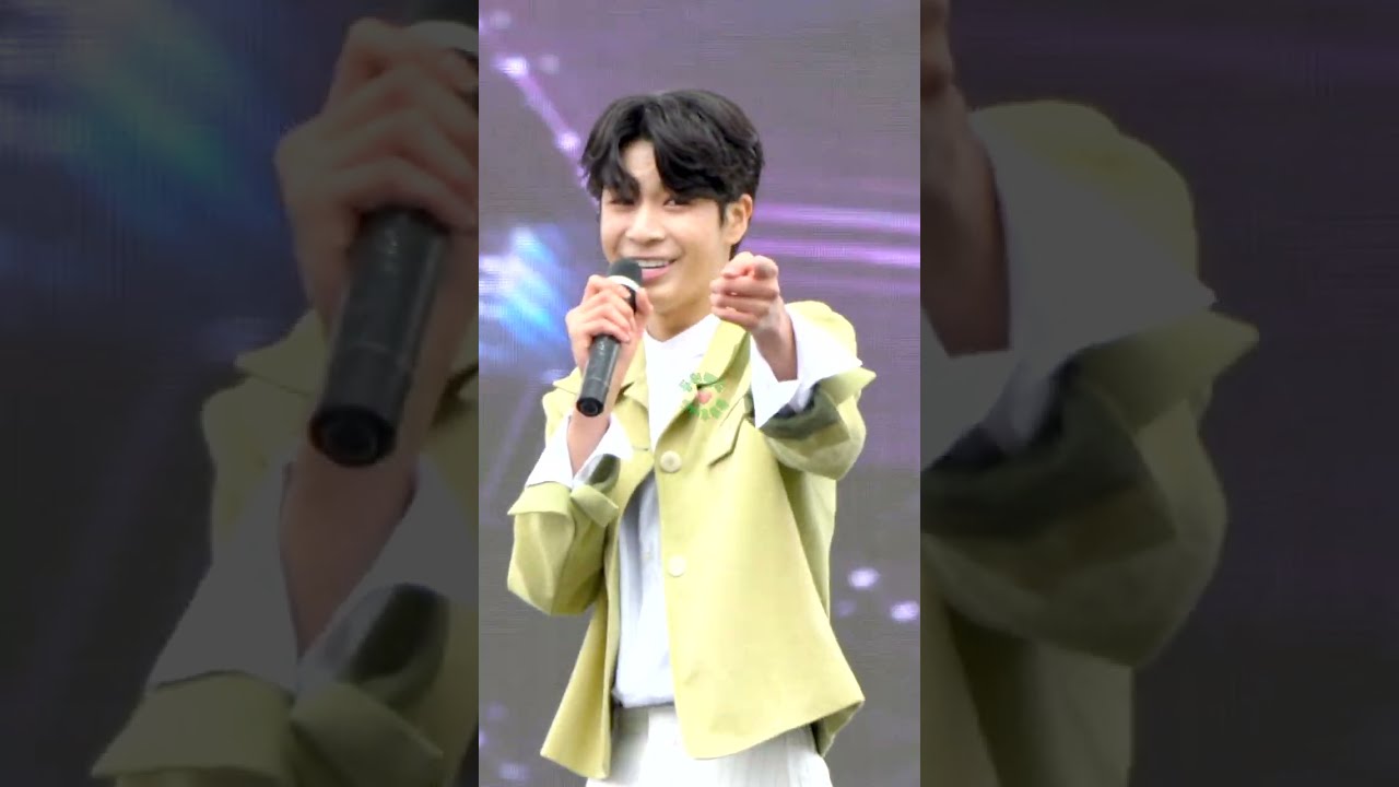정동원 진짜사나이 하동세계차엑스포 세로직캠 230507 #정동원 #jeongdongwon #하동세계차엑스포 #세로직캠 #진짜사나이 #세로캠 #가사