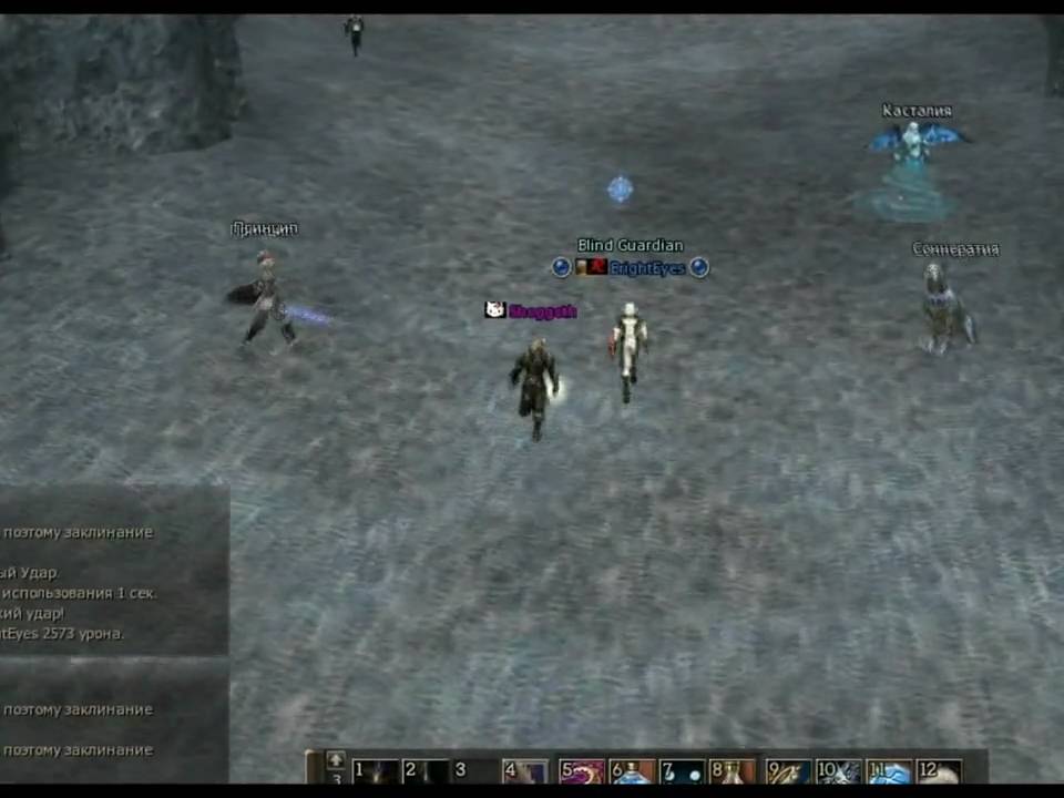 Gustavs adventurer lineage 2 (in memory)