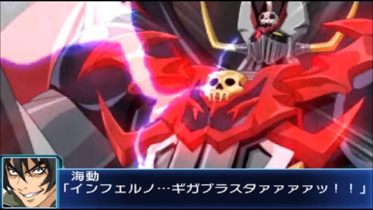 SRWBX【LEGEND of KAISER】