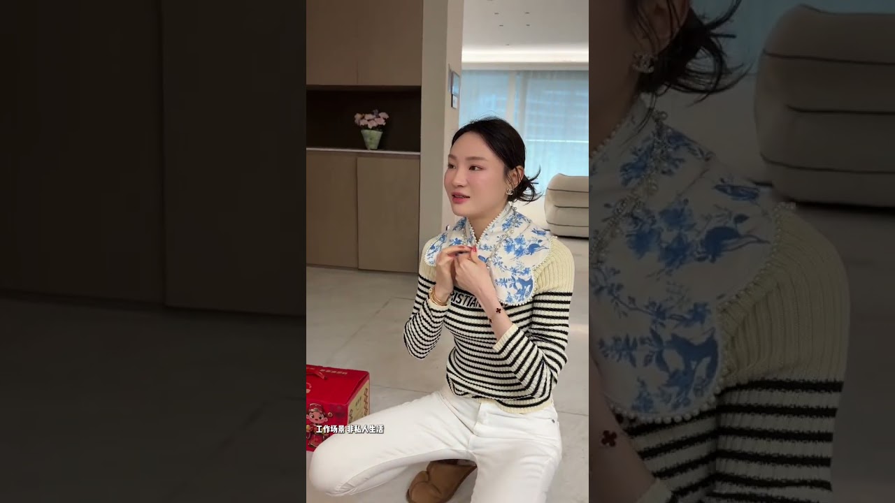 Surprise Celebration: A New Year's Gift for Parents-In-Law