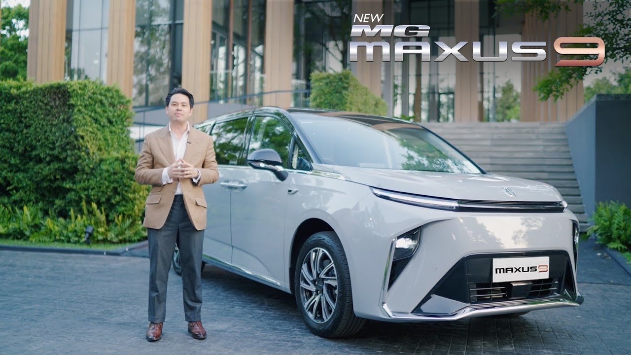 NEW MG MAXUS 9 THE FIRST PREMIUM e-MPVพร้อมมอบเอกสิทธิ์เหนือระดับ ตอบรับทุกไลฟ์สไตล์พรีเมียมในแบบคุณ