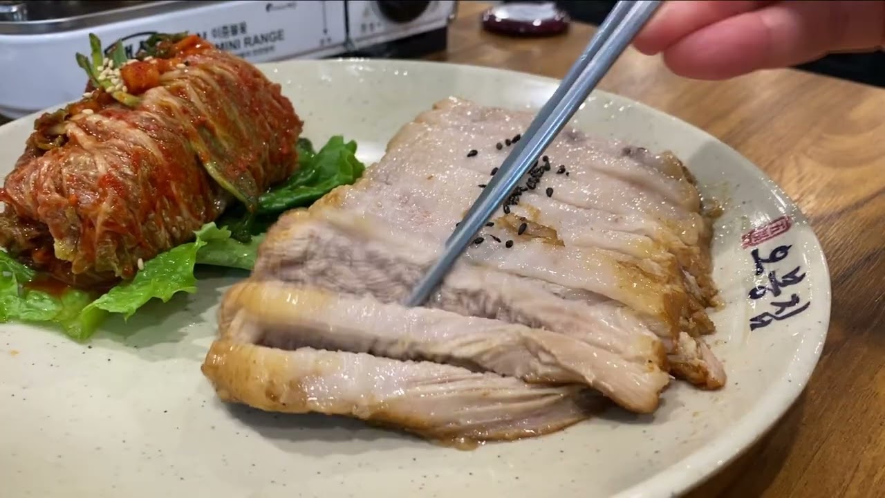 오봉집