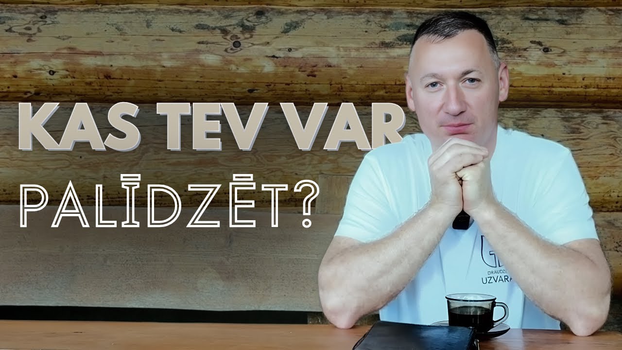 IEDVESMA #1826 